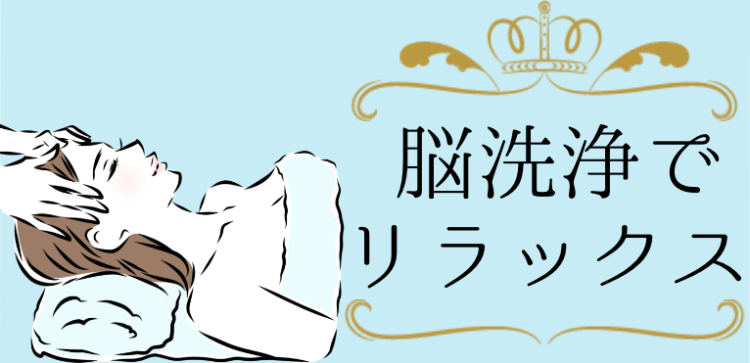 cook 今日なに作ろ？